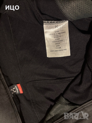 Дамски панталон Haglofs, снимка 7 - Панталони - 52446810