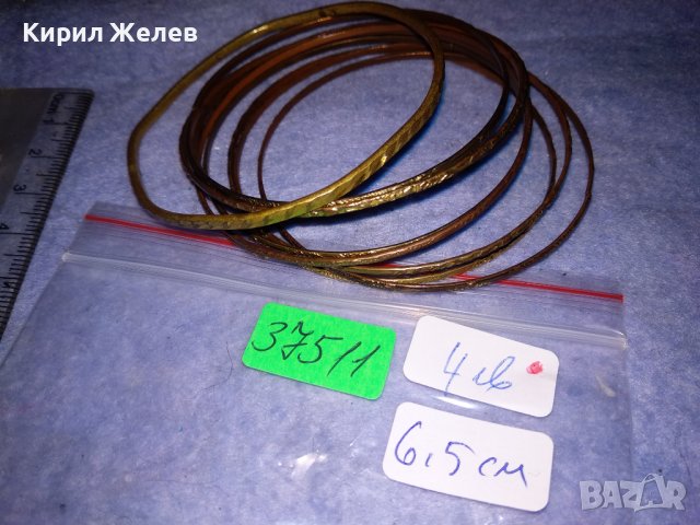 КОМПЛЕКТ ПОМЕДНЕНИ и БРОНЗИРАНИ ОРИЕНТАЛСКИ ОРНАМЕНТИРАНИ СТОМАНЕНИ ГРИВНИ 37511, снимка 2 - Гривни - 40813915