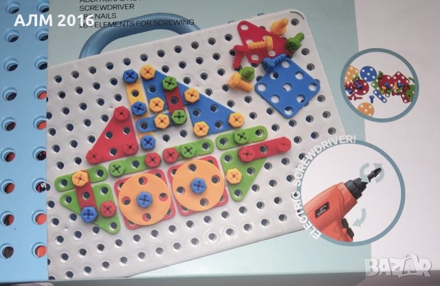 Конструктор с електронен винтоверт