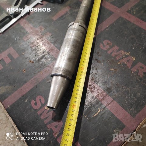 За фреза, снимка 5 - Стругове - 31086587