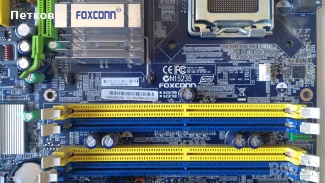 *дънна платка Foxconn 2A8C DDR3 1333Hz /с задна планка/ с процесор Intel pentium  Intel® Pentium® P, снимка 2 - Дънни платки - 30869590