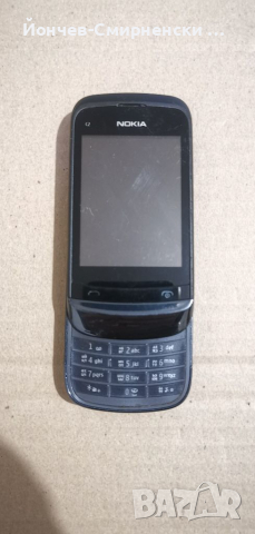 Noki C2-03 Slide dual SIM, снимка 3 - Nokia - 36470357