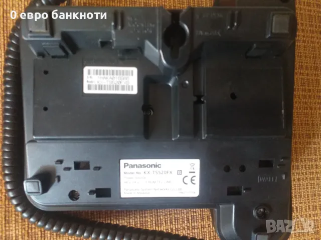 ТЕЛЕФОН Panasonic /работещ/, снимка 3 - Стационарни телефони и факсове - 50150844