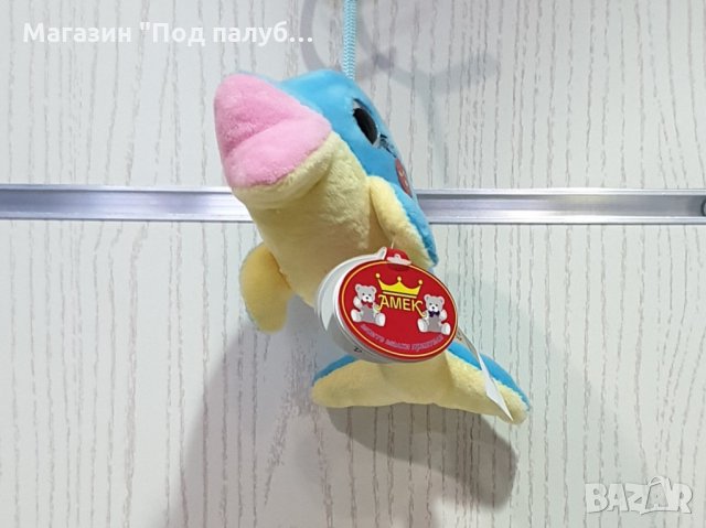 Нов плюшен делфин „I love Bulgaria“ в синьо със звук, снимка 4 - Плюшени играчки - 29699127