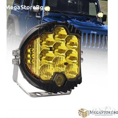 Халоген с мигач 16СМ - КРЪГЪЛ - PG31, снимка 1