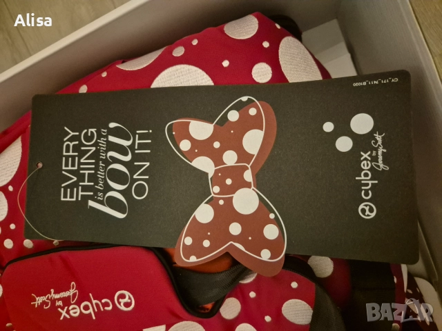 Седалка за cybex priam 4, снимка 3 - Детски колички - 51841137