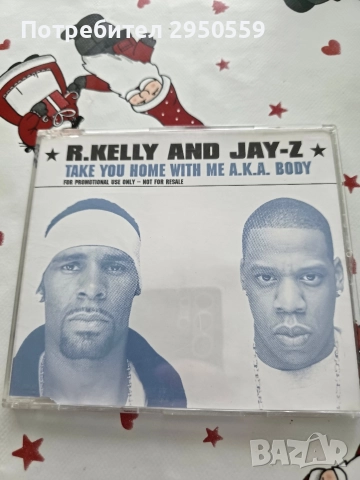  Дискове на R.Kelly, снимка 6 - CD дискове - 52834435