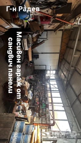 Продавам къща с. Царичино, снимка 13 - Къщи - 51214245