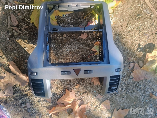 Централна конзола   Opel ZAFIRA B, 