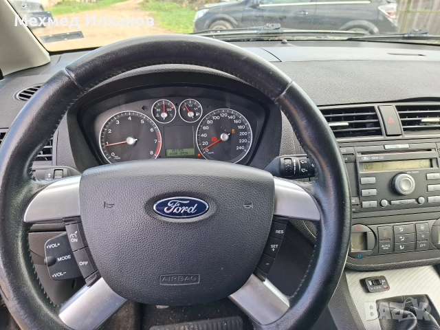 ц мах 2.0 бензин на части, снимка 8 - Автомобили и джипове - 52879639