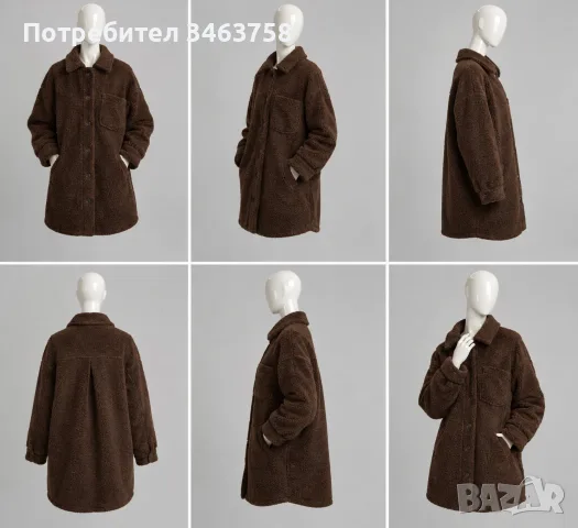 Есенни и зимни якета , снимка 3 - Якета - 56514943