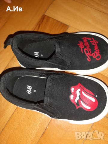 Комплект на Н&М р86, снимка 4 - Комплекти за бебе - 40456023