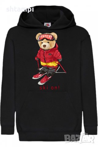 Детски Суитчър/Суитшърт Cute bear Ski ON,,Игра,Подарък,Изненада,Забавление,Рожден Ден