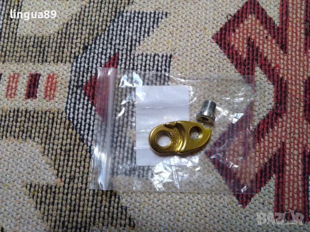 ZTTO Derailleur Extender – удължител за заден дерайльор, златист, снимка 2 - Части за велосипеди - 56324657