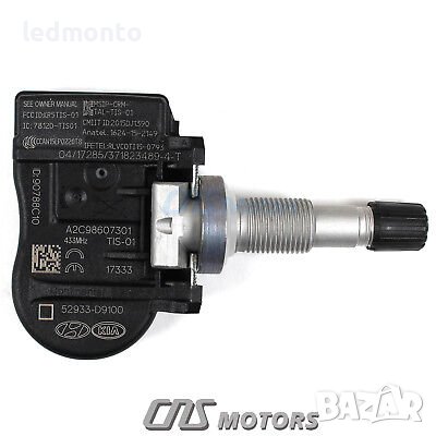 ТПМС 52933-D9100 сензор за налягане в гумите TPMS Kia OPTIMA SPORTAGE, снимка 5 - Части - 38374548