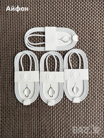 ОРИГИНАЛНИ! Зарядни за iPhone Apple Watch iwatch Fast Charge 20W Айфон, снимка 3 - Apple iPhone - 51377053