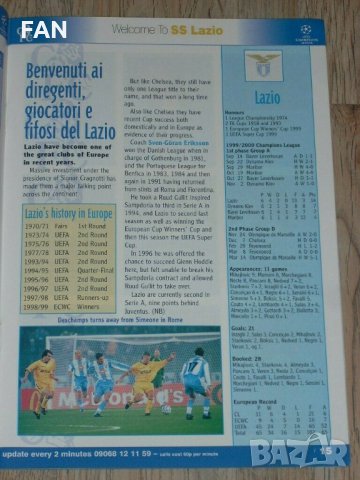 Челси Лондон - Лацио Рим оригинална футболна програма от Шампионската лига през сезон 1999/2000, снимка 2 - Фен артикули - 35152030