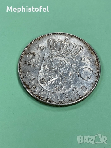 2 и 1/2 гулден 1963 г, Кралство Нидерландия - сребърна монета , снимка 2 - Нумизматика и бонистика - 52710204