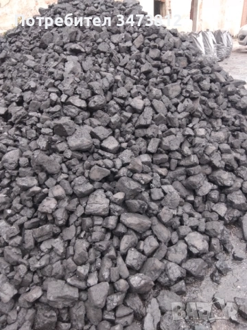 БОБОВ ДОЛ   Въглищта 