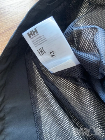 Мъжко оригинални яке Henly Hansen , снимка 9 - Якета - 53379707