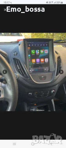 Мултимедя за Ford, снимка 4 - Части - 50980050