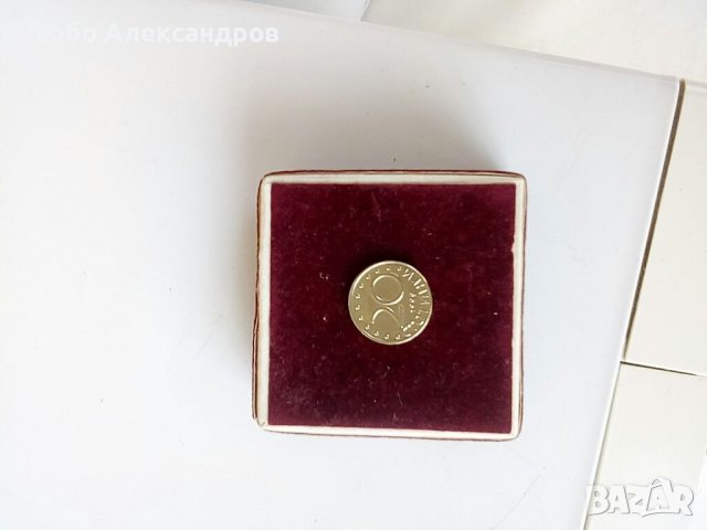 20 стотинки 1999 г златисто жълт реверс., снимка 4 - Нумизматика и бонистика - 37283717