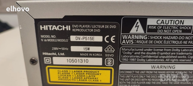 DVD/CD player Hitachi DV-P515#1, снимка 6 - Плейъри, домашно кино, прожектори - 53348407