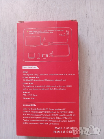 USB-C към HDMI адаптер HOLIMS за Nintendo Switch и други устройства, снимка 2 - Кабели и адаптери - 52244969