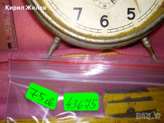 JUNGHANS Гарантиран от СТЕФАН ГЕОРГИЕВ ПЛЕВЕН ЧАСОВНИКАР ЛОНЖИН Стар БУДИЛНИК ЦАРСТВО БЪЛГАРИЯ 43675, снимка 9 - Антикварни и старинни предмети - 44464172