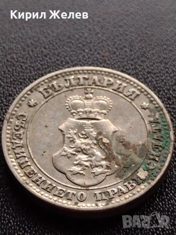 МОНЕТА 10 стотинки 1912г. СТАРА РЯДКА ЦАРСТВО БЪЛГАРИЯ ЗА КОЛЕКЦИЯ ДЕКОРАЦИЯ 36106, снимка 9 - Нумизматика и бонистика - 39357268