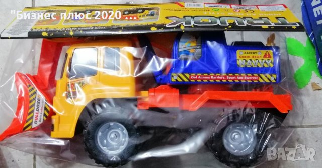 Детска играчка - Камион пластмасов голям, снимка 1 - Коли, камиони, мотори, писти - 38892095