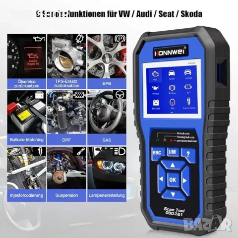 VW диагностика KONNWEI KW450 OBD2 скенер за всички системи с 9 специални функции за автомобили VAG