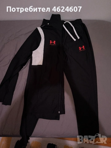 Under Armour футболен екип challenger с лого