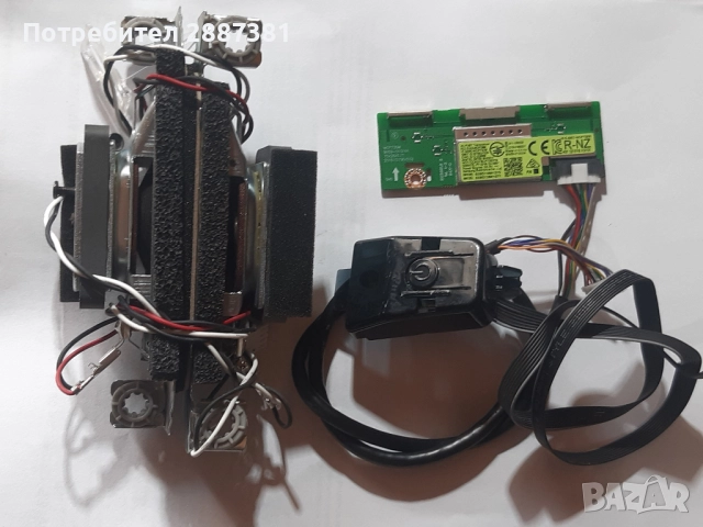 Samsung UE50АU7092U на части BN9650001E 3IN1_Kant_Su2e_TPV50 CV500U3-T03 TPT500WR-U3T03.DJ , снимка 11 - Части и Платки - 52054267