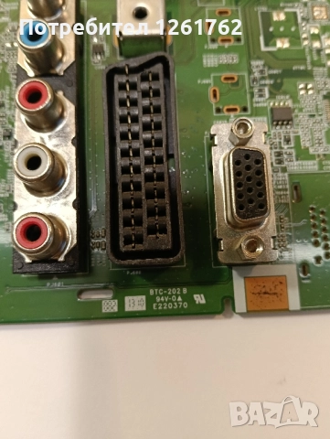 Toshiba 32L4333D на части, снимка 10 - Телевизори - 51797842