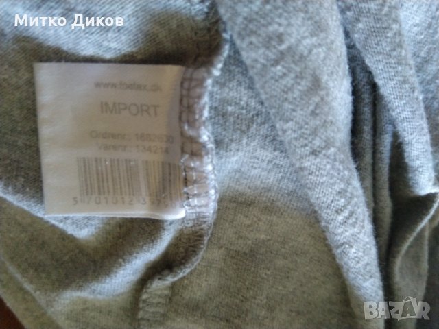 Бийтълс Beatles тениска принт размер ХЛ, снимка 10 - Тениски - 30754015