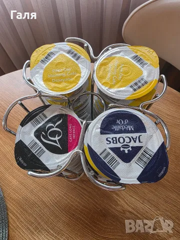 Капсули Tassimo с въртяща стойка
