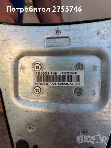 Настолен монитор Phillips , снимка 5 - Монитори - 37146704