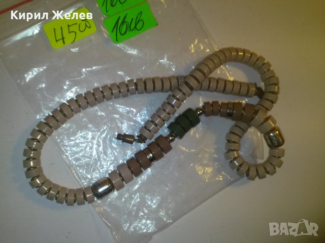 РЕТРО СТИЛ ГЕРДАН 16077, снимка 7 - Колиета, медальони, синджири - 29755453