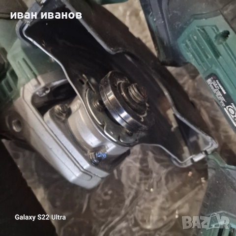 Флексове Парксаит , снимка 9 - Ъглошлайфи - 51948551