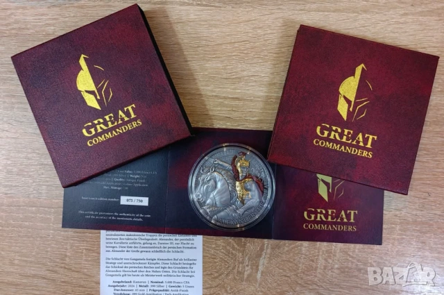 5000 франка 2024 Камерун - Александър Велики - 5 оз. / 155 гр. сребърна монета, снимка 4 - Нумизматика и бонистика - 54060871