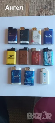 Нови запалки за колекция