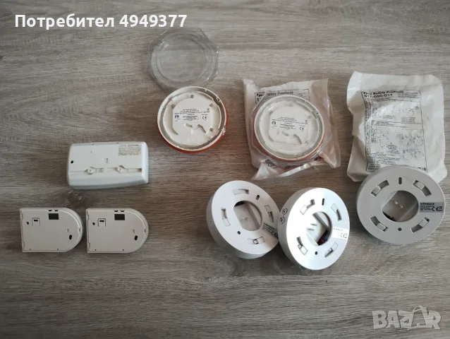 РАЗЧИСТВАНЕ сензори за осветление и датчици за дим и движение, снимка 5 - Други - 56073847