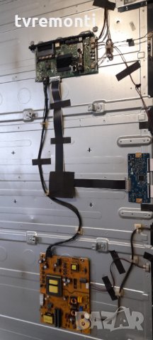 лед диоди от дисплей VES550QNDA-2D-N11 от телевизор Finlux, модел 55-FUB-7000, снимка 3 - Части и Платки - 34937682