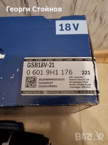 Винтоверт ударно-пробивен Bosch GSR 180-LI PROFESSIONAL , снимка 6 - Винтоверти - 52541950