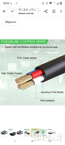 XITAIAN 4Pins 19.5V 11.8A 230W A12-230P1A A230A003L T адаптер за зарядно за Clevo Gaming Laptop

, снимка 4 - Кабели и адаптери - 50709362