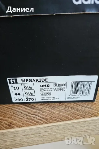 Оригинални маратонки Adidas! , снимка 6 - Спортни обувки - 55717467