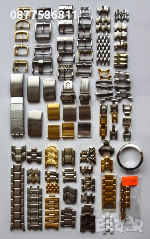 ОРИГИНАЛНА КАТАРАМА ЗА ЧАСОВНИК FOSSIL ТОКА БЪКЕЛ ЦВЯТ БАКЪР ЧАСОВНИЦИ СТЪКЛО БАТЕРИЯ ПАТЕНТИ, снимка 18 - Каишки за часовници - 50260755