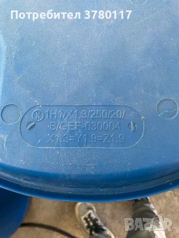 Бидони - 220л, с Капаци, снимка 3 - Бидони, бурета и бъчви - 56506731