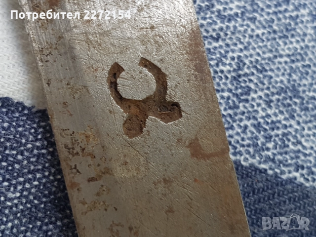 Нож каракулак BOA SAADI, снимка 4 - Антикварни и старинни предмети - 51468944